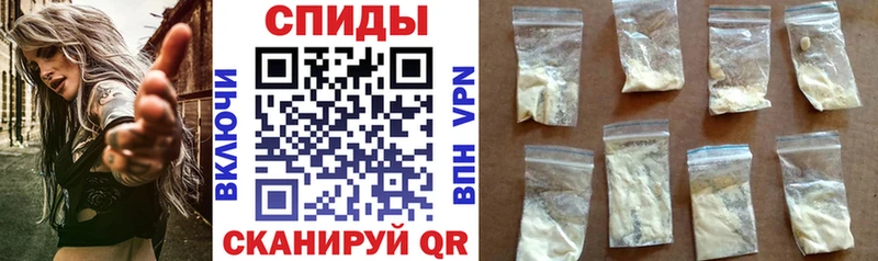 ОМГ ОМГ зеркало  Новокузнецк  Amphetamine 98% 