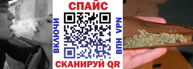 где найти   MEGA tor  БУТИРАТ бутандиол  Новокузнецк 