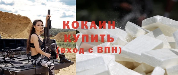 хмурый Абинск