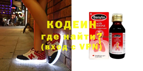 амф Абдулино