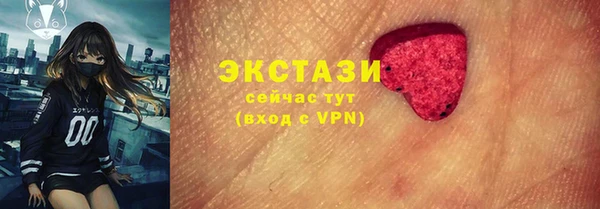 jwh Нефтегорск
