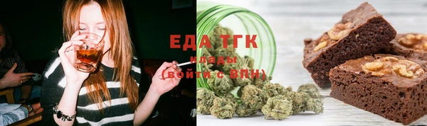 MDMA Нея