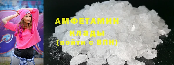 MDMA Нея