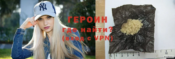хмурый Абинск