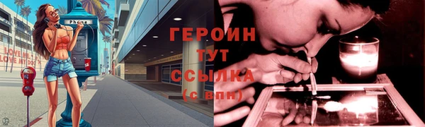 ешки Нефтекумск