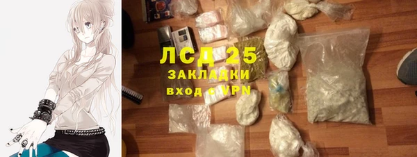 jwh Нефтегорск