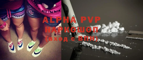 MDMA Нея