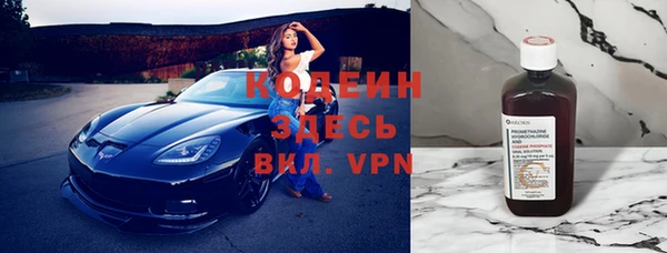 прущий лед Алексин