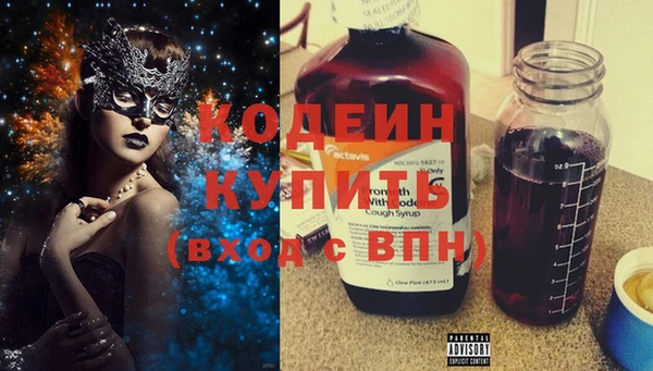 ешки Нефтекумск