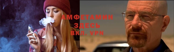 jwh Нефтегорск