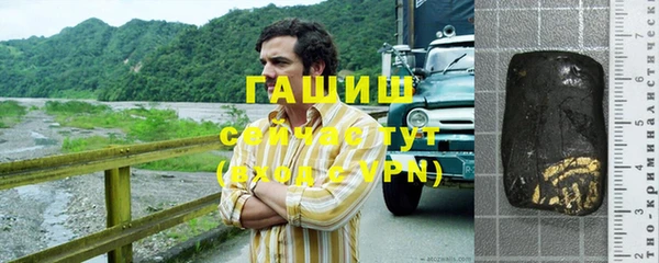 jwh Нефтегорск