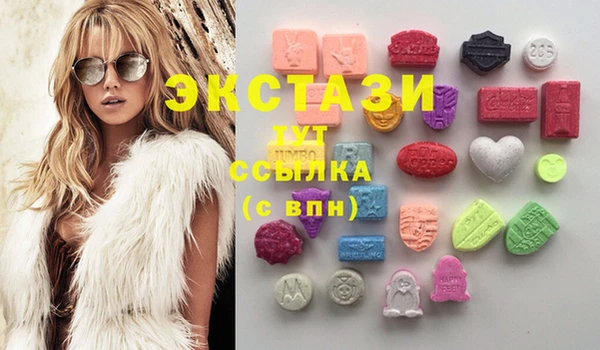 ешки Нефтекумск
