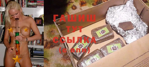 стаф Абаза