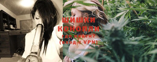 ешки Нефтекумск