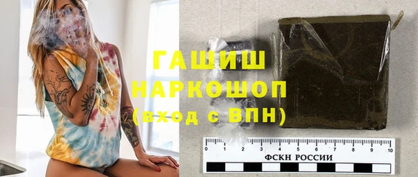амф Абдулино