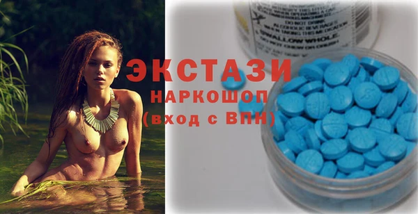 хмурый Абинск