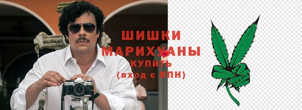 амф Абдулино