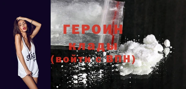 MDMA Нея