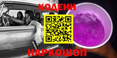 герыч Моздок