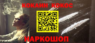 герыч Моздок