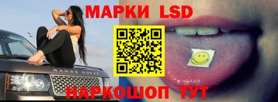 синтетический гашиш Можайск