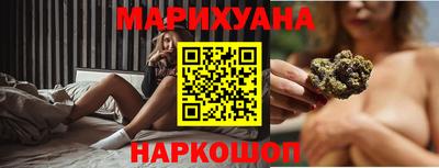 герыч Моздок
