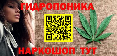 герыч Моздок