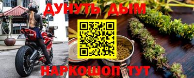 герыч Моздок