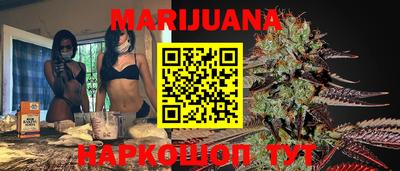 герыч Моздок