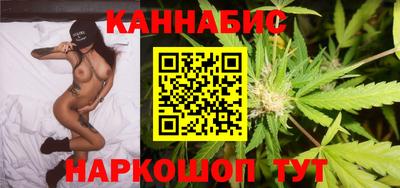 герыч Моздок