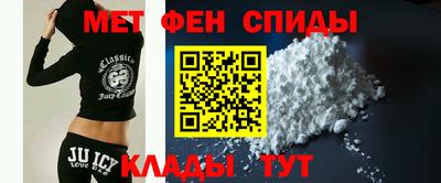 герыч Моздок