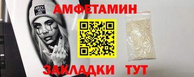 кокаин перу Можга