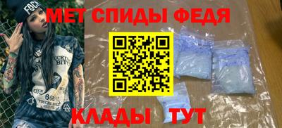 герыч Моздок