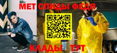 кокаин перу Можга