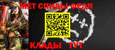 синтетический гашиш Можайск