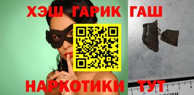 герыч Моздок