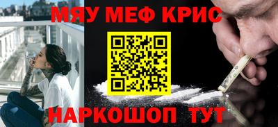 герыч Моздок