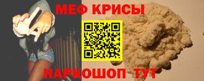 кокаин перу Можга