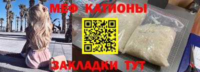герыч Моздок