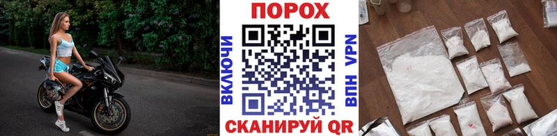 Метамфетамин витя  купить наркотики цена  гидра вход  Новокузнецк 