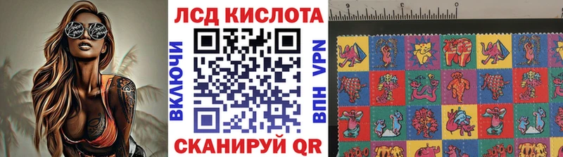 Марки NBOMe 1,8мг  hydra сайт  Новокузнецк 