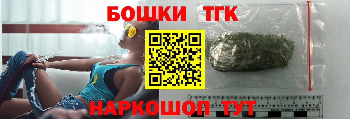 Бошки марихуана VHQ Новокузнецк